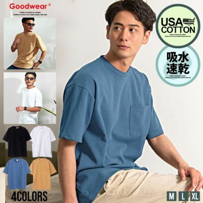 Goodwear(グッドウェア)USAコットン×吸水速乾クルーネック半袖ポケット付きビッグTシャツ/全4色