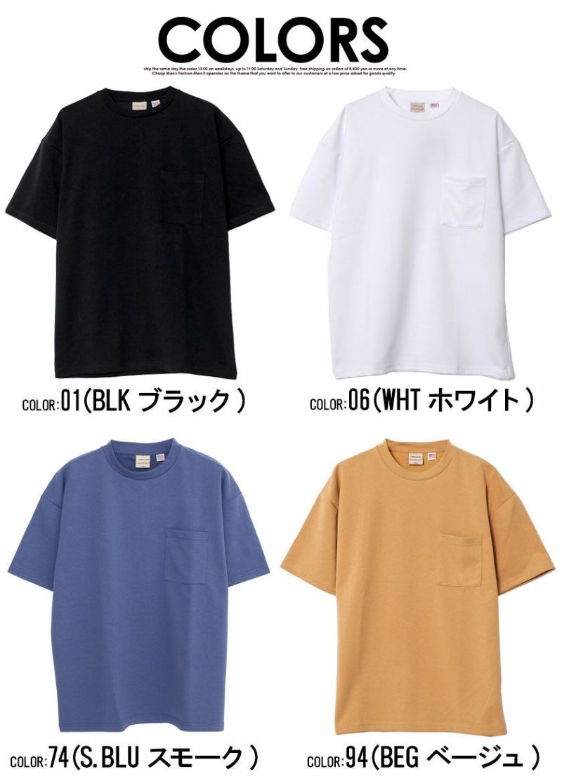 Goodwear(グッドウェア)USAコットン×吸水速乾クルーネック半袖ポケット 