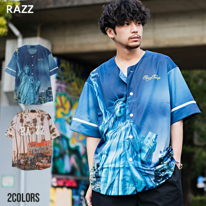 RAZZIS(ラズ)昇華プリントメッシュベースボールシャツ/全2色