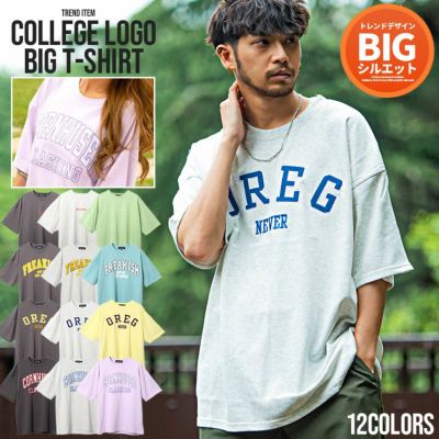 CavariA(キャバリア)裏毛カレッジロゴ入りクルーネック半袖ドロップショルダービッグTシャツ/全12色