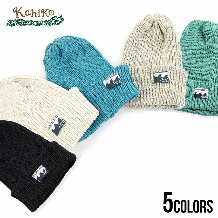 Kahiko(カヒコ)ウェーブサーフCAP/全5色