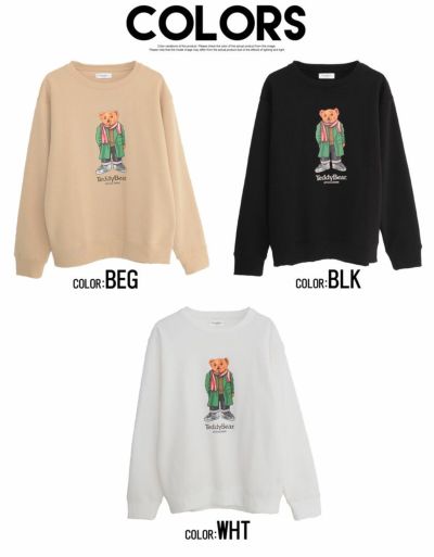 爆限定 MILKBOY スウェット トレーナー ぬいぐるみ ミントグリーンベアー w300_neg.jpg