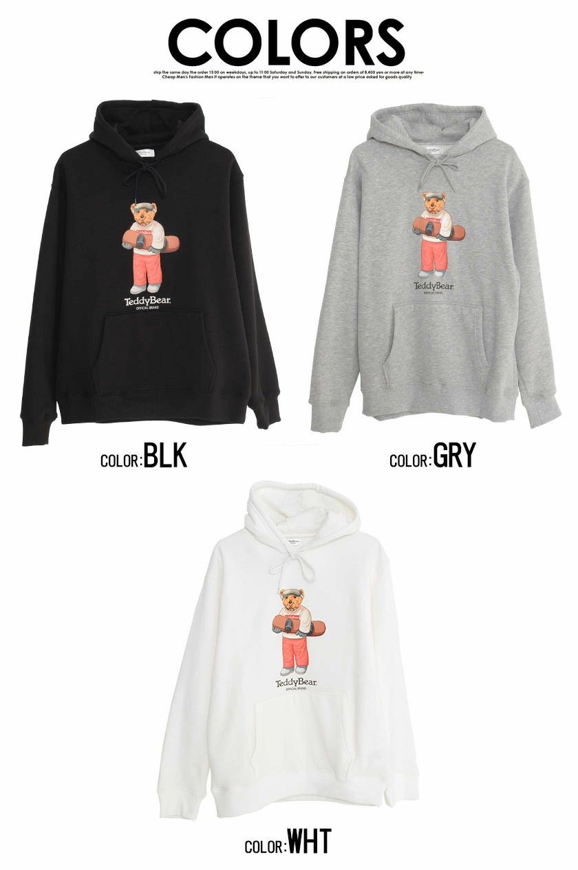 パーカー メンズ TeddyBear(テディベア)ロゴプリント裏起毛プル