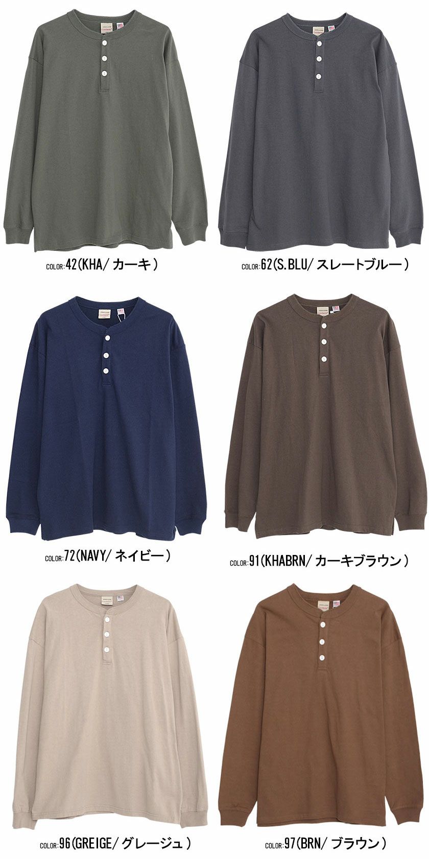 Goodwear(グッドウェア)USAコットンヘンリーネック長袖Tシャツ/全12色