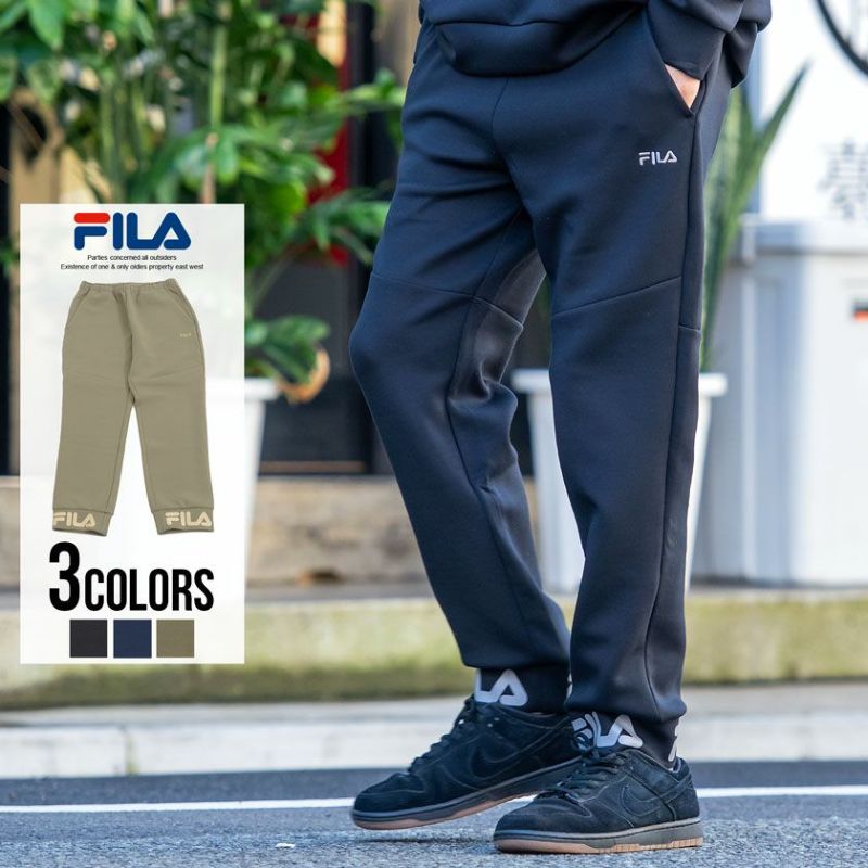 FILA フィラ カーゴパンツ 同サイズ2色組 チェック柄裏メッシュズボン