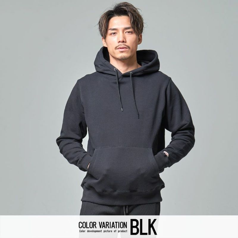 Goodwear(グッドウェア)USAコットン裏毛プルパーカー/全9色