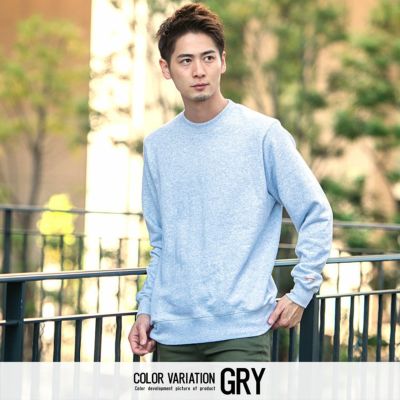 Goodwear(グッドウェア)USAコットンクルーネック長袖裏毛