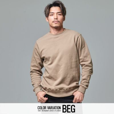 Goodwear(グッドウェア)USAコットンクルーネック長袖裏毛トレーナー/全7色