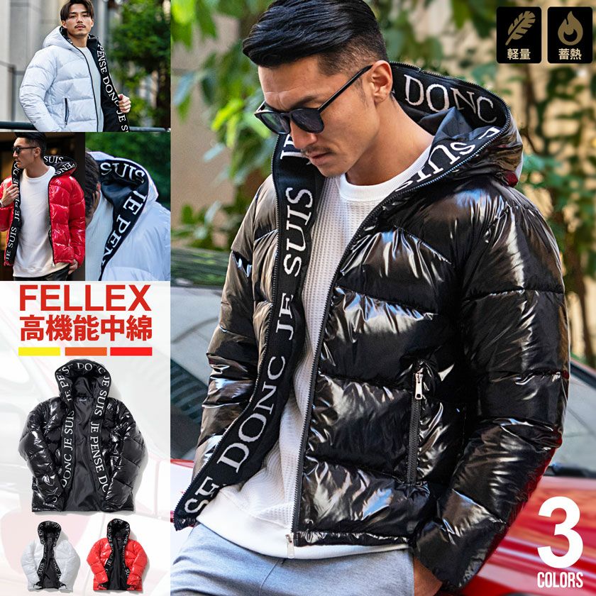 CavariA(キャバリア)ロゴラインテープFELLEX加工ジップアップフード付きダウンジャケット/全3色