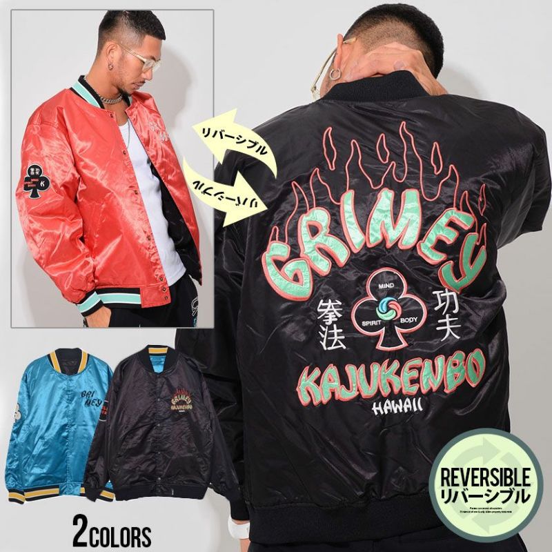 GRIMEY(グライミー)DESTROY ALL FEAR REVERSIBLE SARIN JACKET/全2色