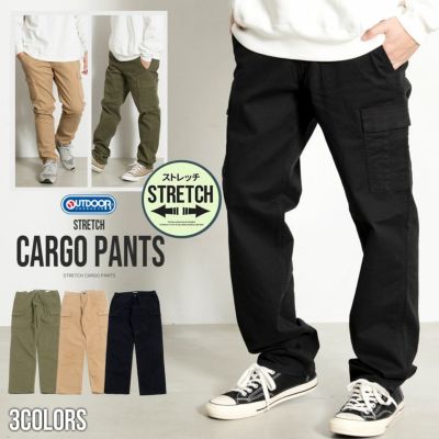 OUTDOOR(アウトドア)ストレッチチノカーゴパンツ/全3色