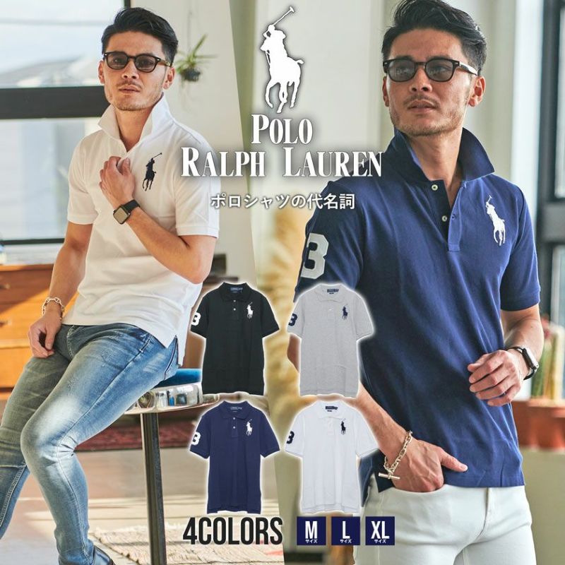 POLO RALPH LAUREN(ポロラルフローレン)ナンバリング＆ベーシック刺繍半袖ポロシャツ/全4色