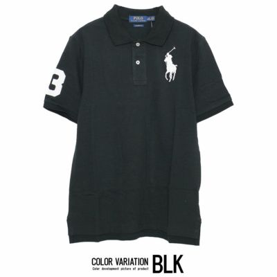 POLO RALPH LAUREN(ポロラルフローレン)ナンバリング