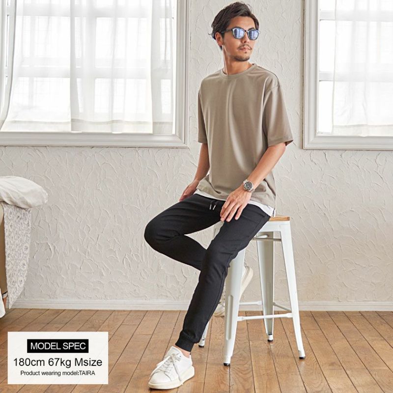 チノパン メンズ VICCI(ビッチ)スーパーストレッチジョガーパンツ/全4色