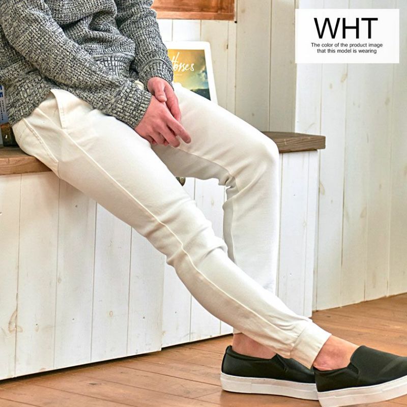 ちの様の商品です。 チノパン メンズ VICCI(ビッチ)スーパーストレッチジョガーパンツ/全4色