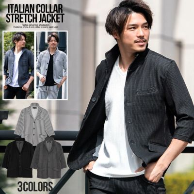CavariA(キャバリア)ふくれストライプ7分袖ストレッチワイヤー入りイタリアンカラージャケット/全3色
