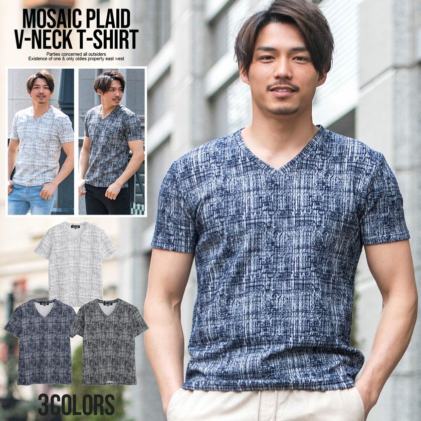 CavariA(キャバリア)モザイクチェック柄Vネック半袖Tシャツ/全3色