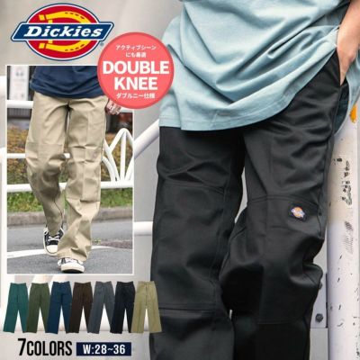 Dickies(ディッキーズ)874オリジナルフィットワークパンツ/全9色