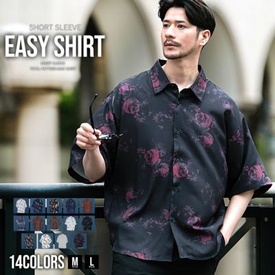 シャツ メンズ GILMAC(グリマック)チェーンデュエ長袖ボタンシャツ/全2色