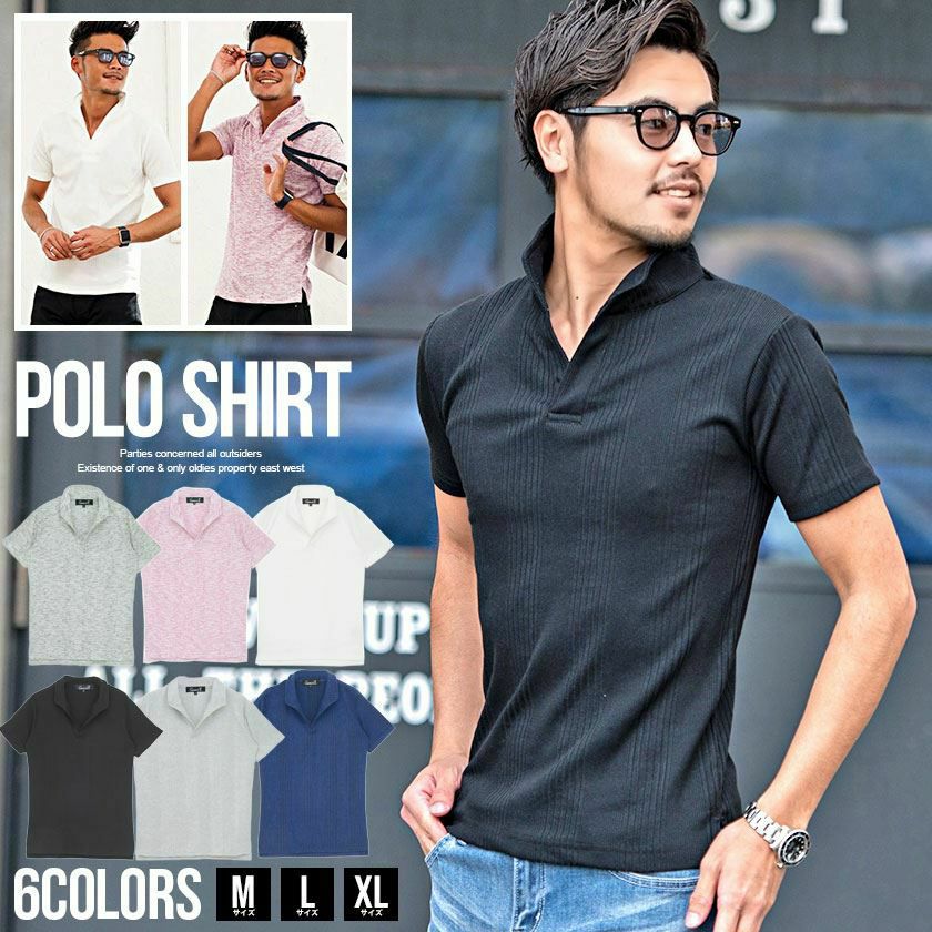 CavariA(キャバリア)ワイヤー入りランダムテレコポロシャツ/全6色