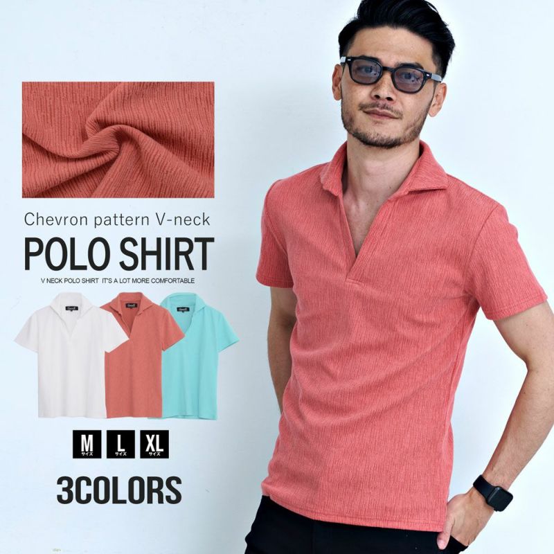  CavariA(キャバリア)ランダムクレープ半袖スキッパーポロシャツ/全3色