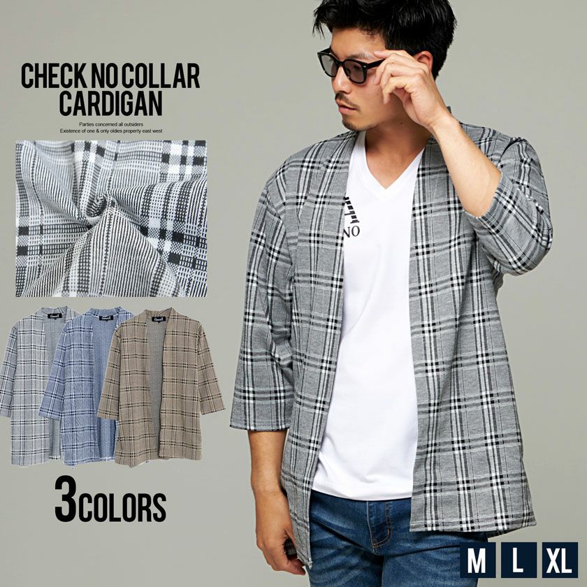 CavariA(キャバリア)チェック柄7分袖ノーカラーカーディガン/全3色