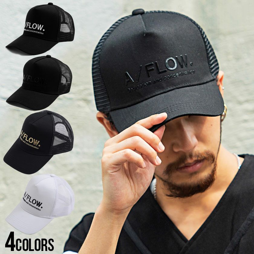 Bitter select(ビターセレクト)立体ロゴプリントメッシュキャップ/全4色