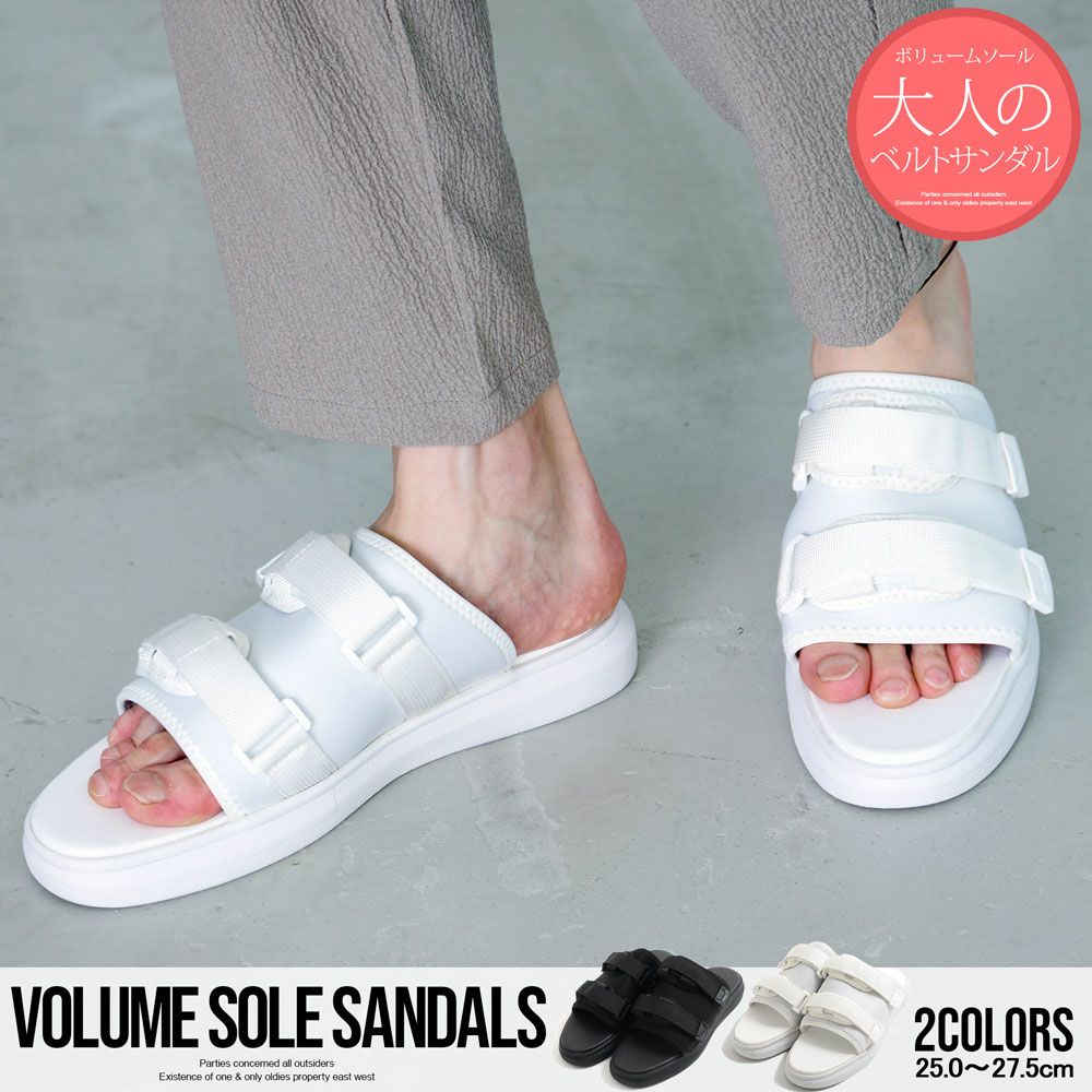 Bitter select(ビターセレクト)ボリューミーソールサンダル/全2色