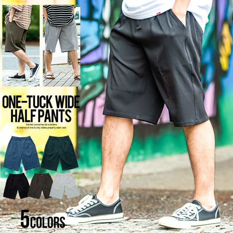 one tuck half pantsワンタックハーフパンツ foufou - zonanova.com.br