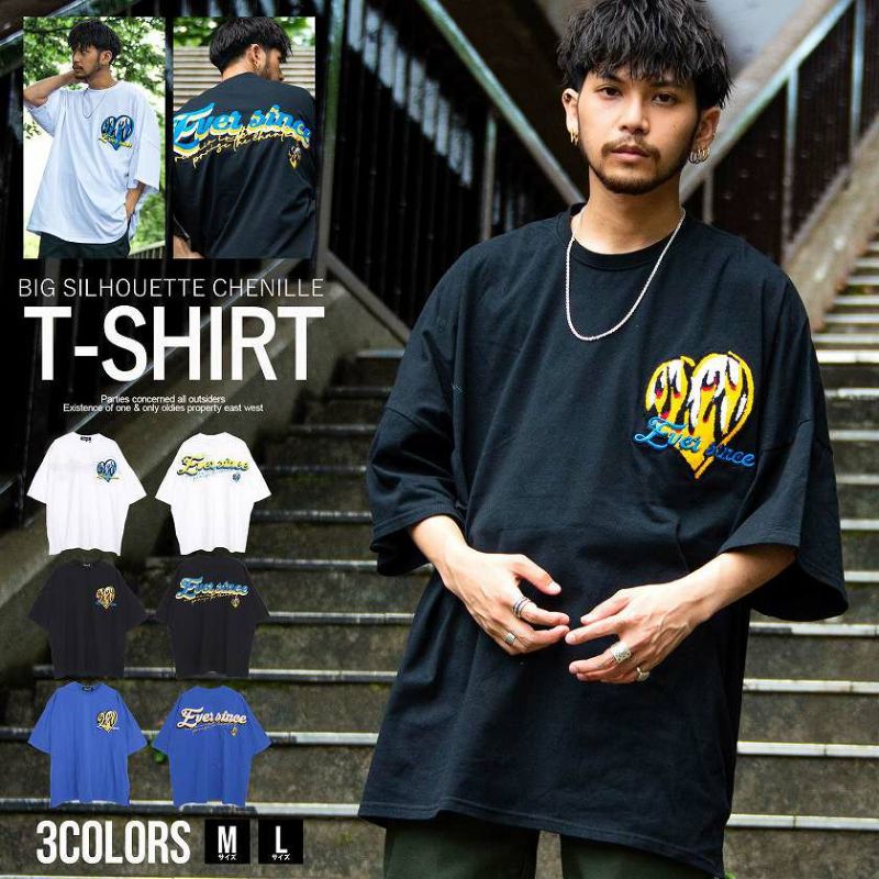 CavariA(キャバリア)サガラ刺ビックシルエット半袖Tシャツ/全3色