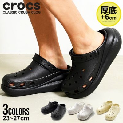 CROCS(クロックス)ECHO CLOG/全3色