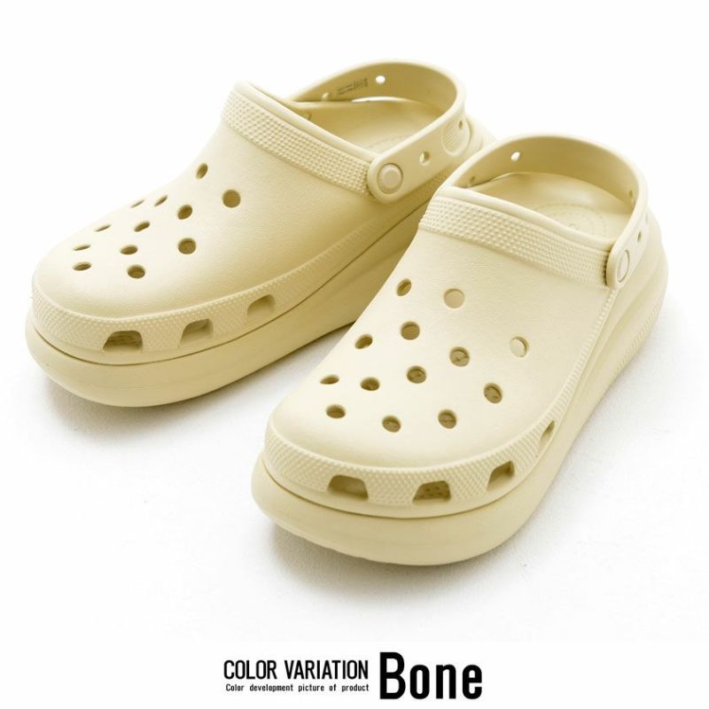 CROCS(クロックス)CLASSIC CRUSH CLOG/全3色