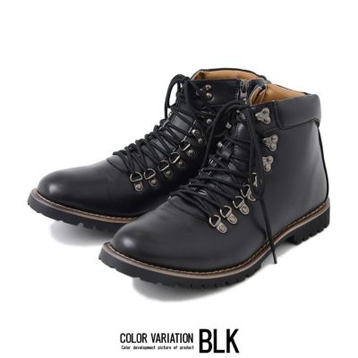 ダークブラウン レザー ハイカットブーツ エニーウォーク Anywalk ハイカットブーツ （ダークブラウン