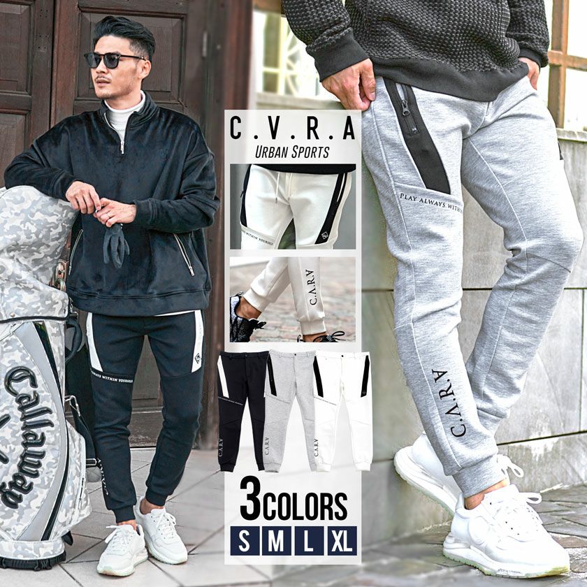C.V.R.A(シーブイアールエー)ロゴ刺繍切り替えジョガーパンツ/全3色