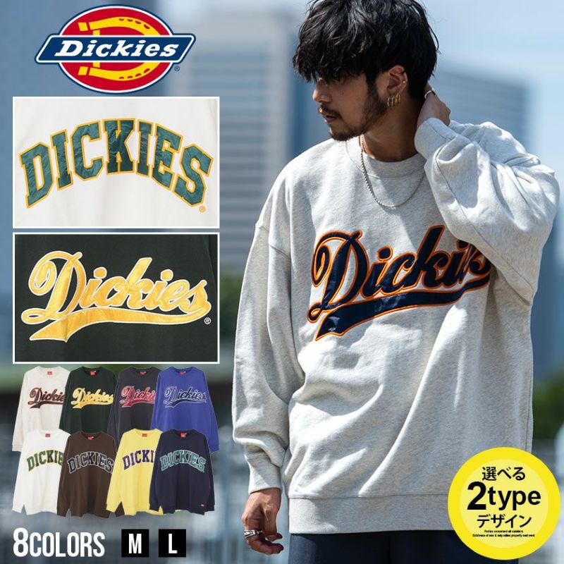 Dickies トレーナー XLサイズ - トップス