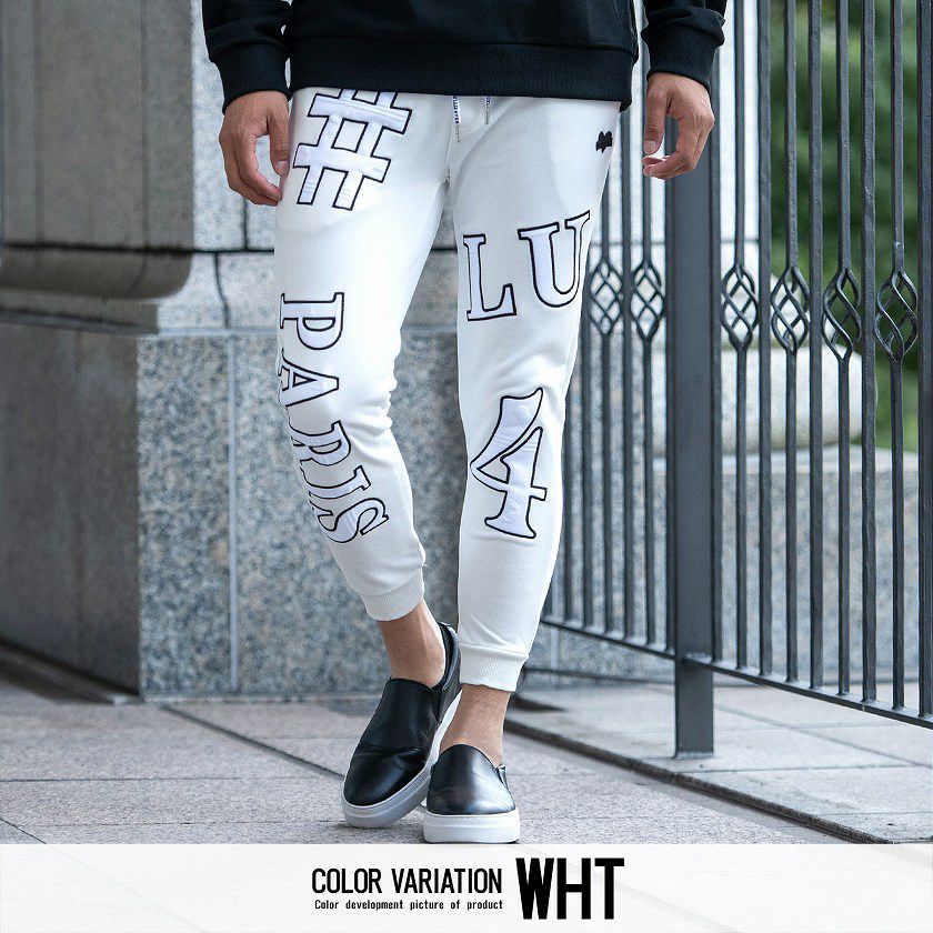 LUXE／R(ラグジュ)ビッグロゴ貼付け裏毛ジョガーパンツ/全3色