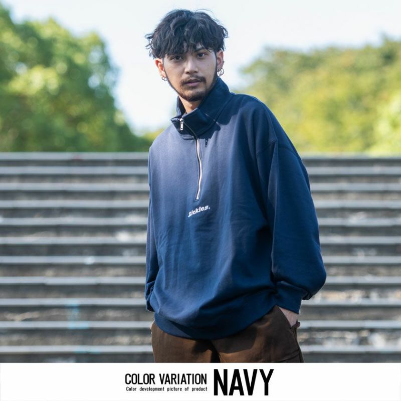 スウェット メンズ Dickies(ディッキーズ)裏毛ハーフジップトレーナー