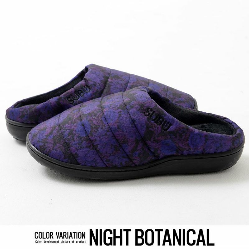 SUBU BLACK | SUBU ONLINE STORE