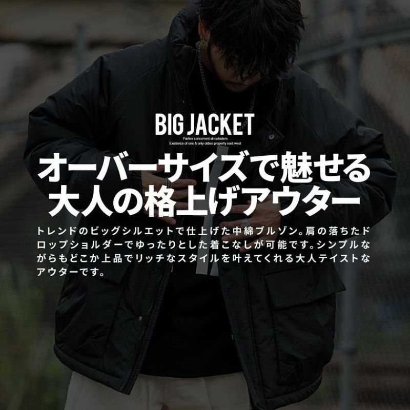 CavariA(キャバリア)中綿BIG JKT/全3色