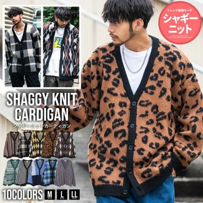 Bitter select(ビターセレクト)総柄シャギーニットVネックカーディガン/全10色