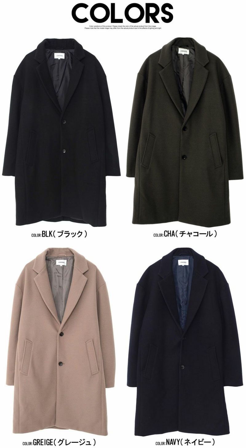 送料無料】CavariA(キャバリア)ドロップショルダーチェスターコート/全3色