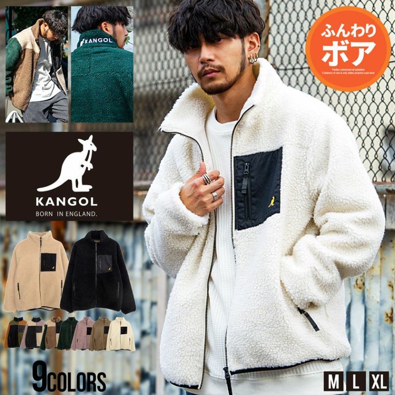 KANGOL(カンゴール)ロゴ刺繍入りハイネックジップアップ長袖ボア