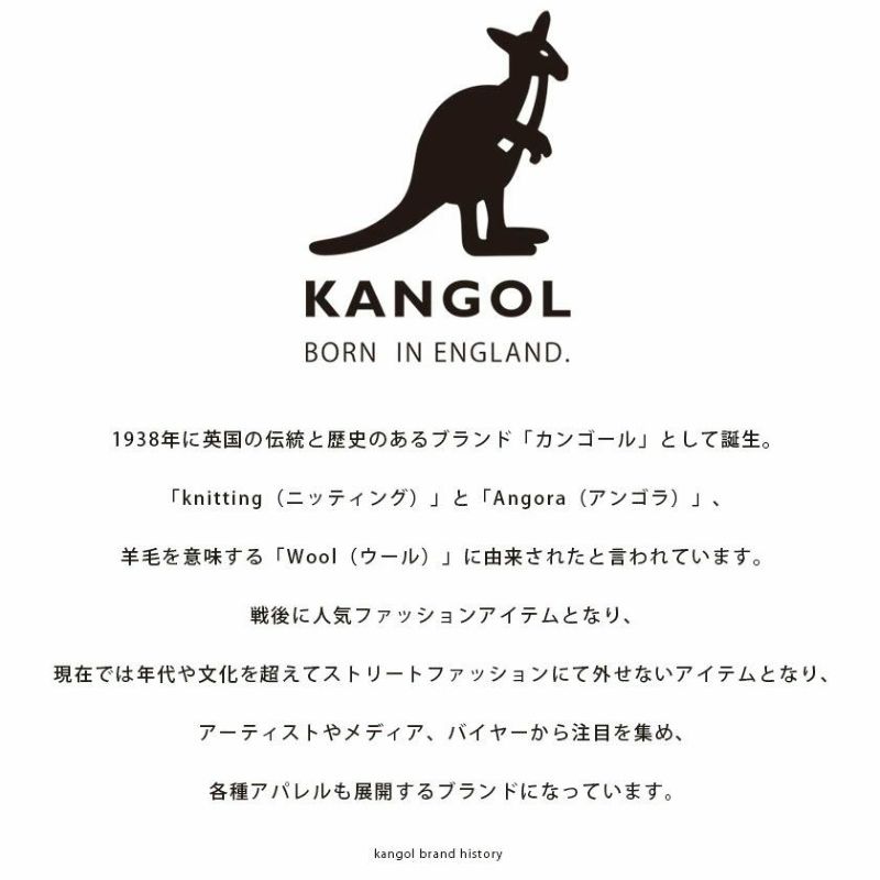 KANGOL(カンゴール)ロゴ刺繍入りハイネックジップアップ長袖ボア