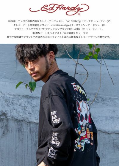 ED HARDY(エドハーディー)プリント長袖Tシャツ2タイプ/全6色