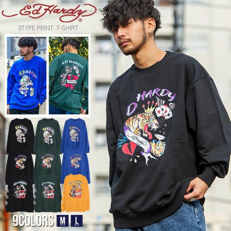 ED HARDY(エドハーディー)プリント長袖スウェットトレーナー3タイプ/全9色