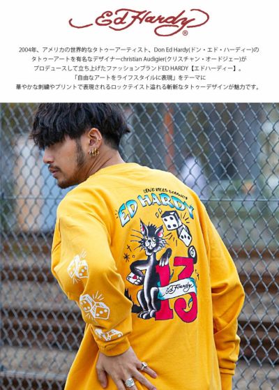 ED HARDY(エドハーディー)プリント長袖スウェットトレーナー3タイプ/全9色