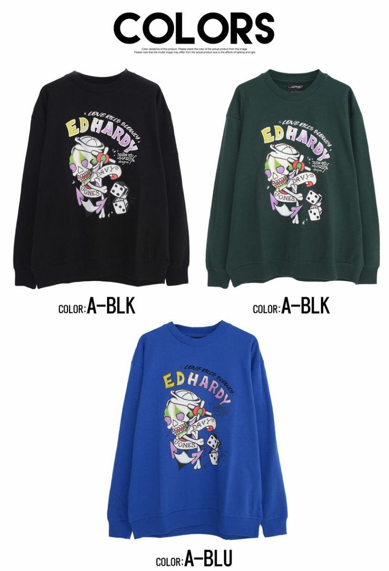 ED HARDY(エドハーディー)プリント長袖スウェットトレーナー3