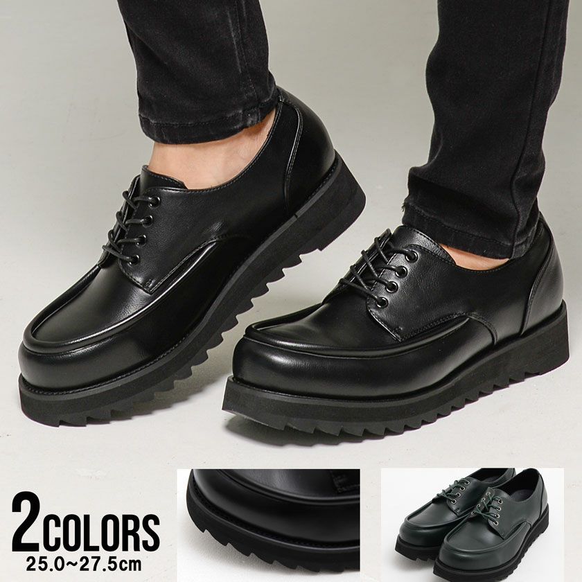 Bitter select(ビターセレクト)Uチップシューズ/全2色