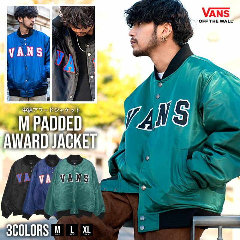 VANS(バンズ)M Padded Award JKT/全3色