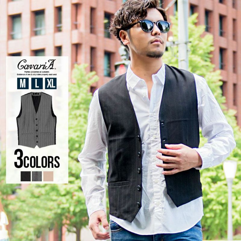 CavariA(キャバリア)ランダムヘリンボーンボタンベスト/全3色